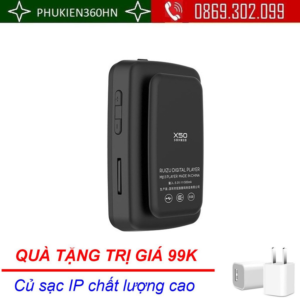 (QUÀ TẶNG 99K) Máy nghe nhạc Ruizu X50 8GB (hỗ trợ  MP3, WMA, OGG, WAV, APE, FLAC, and ACELP) - Hàng Chính Hãng