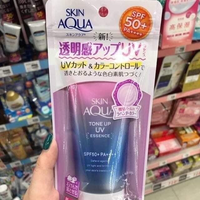 Kem Chống Nắng Skin Aqua Sunplay Tone Up 80ml. Kem chống nắng nâng tone dưỡng trắng da.(shop bán màu hồng)