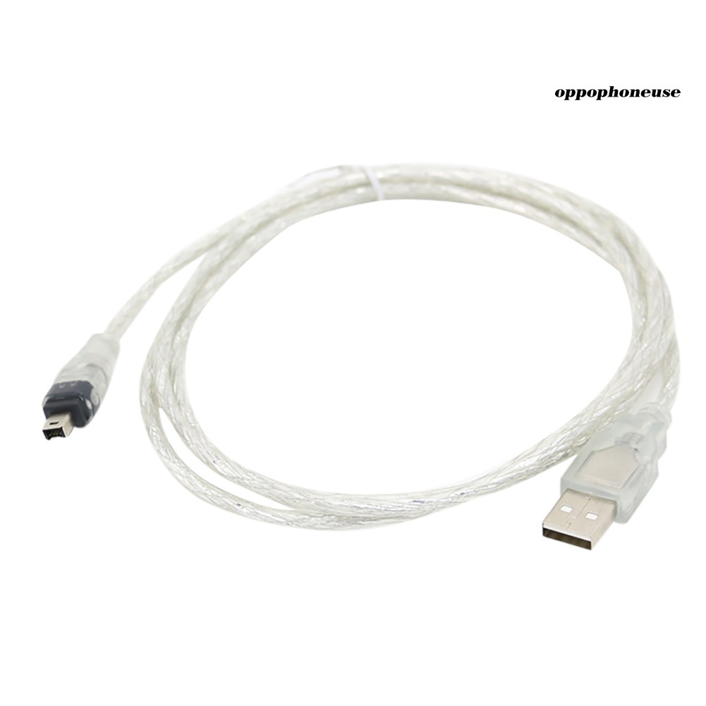 Dây Cáp Chuyển Đổi Dnxl 1.5m Usb Sang Ieee 1394 Firewire 4 Pin Cho Ilink