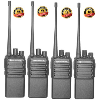 Bộ 4 bộ đàm Motorola GP-850