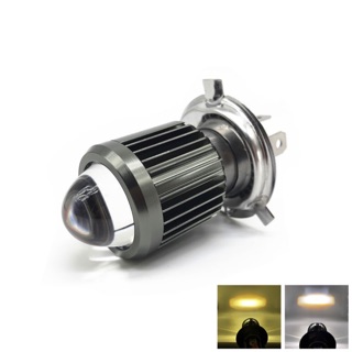 Đèn led bi cầu mini 2 màu chân H4 ( cos vàng pha trắng )
