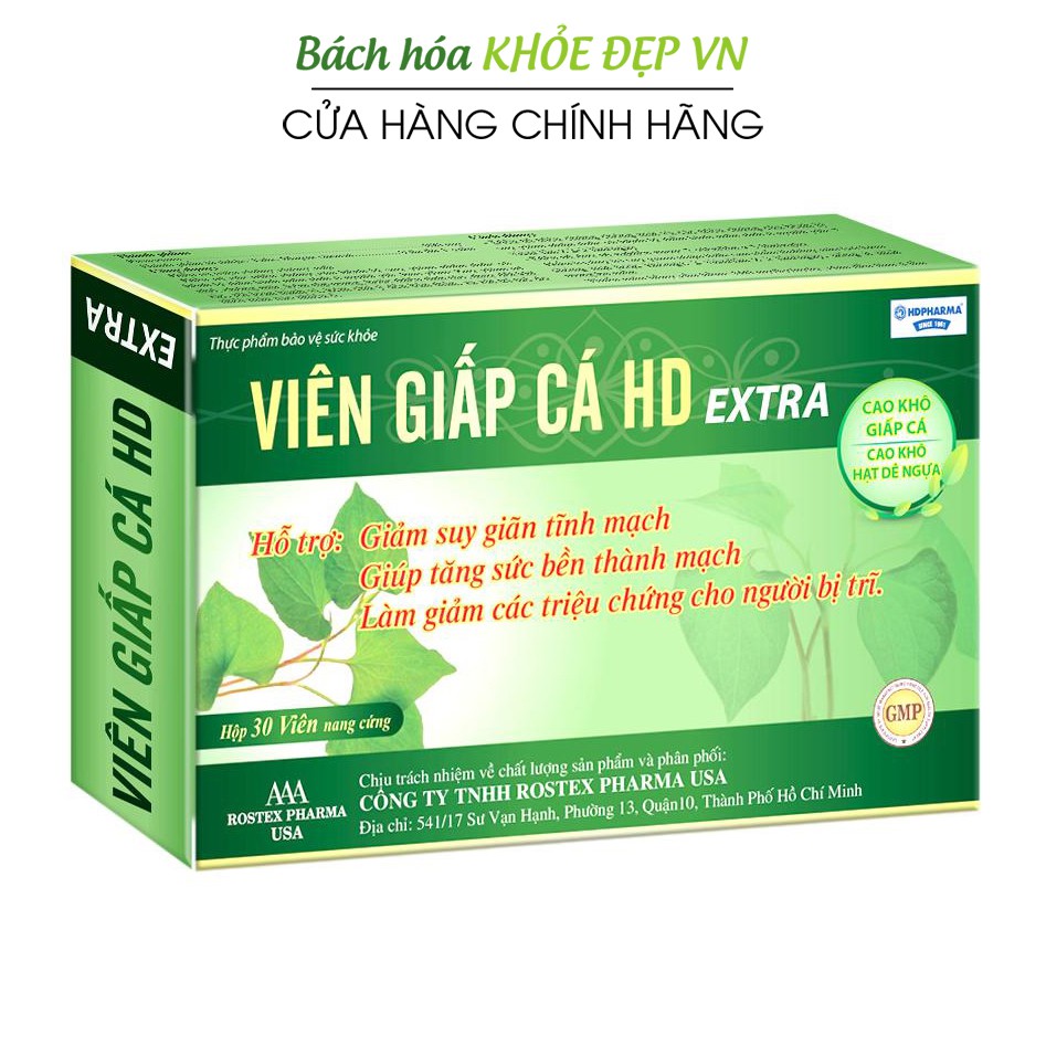 Viên cao giấp cá thảo dược giảm táo bón, giảm trĩ, bền thành mạch - 30 viên [Viên Giấp Cá HD Extra]