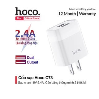 cốc sạc 2 cổng usb củ sạc hoco c73 2 cổng usb dùng cho iphone ipad sam sung oppo huawei
