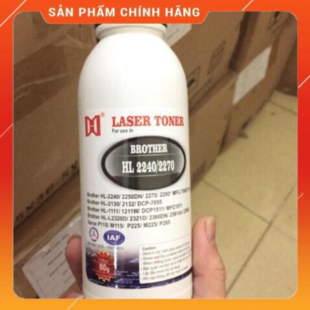 Mực đổ máy in Brother 2385,2321,2240,2140, 2321D/2701D/2240/2270/MF7360/7470