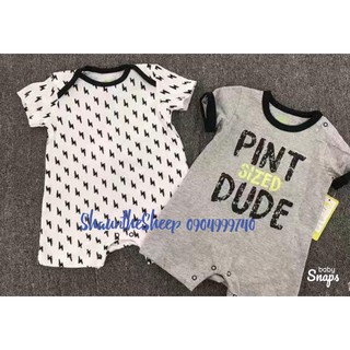 Set 2 bộ body đùi