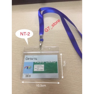 1086 - combo trả khách bảng tên học sinh 100