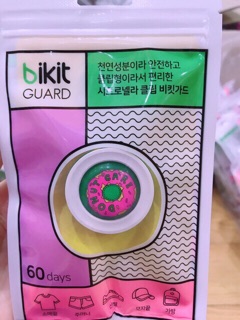 Huy Hiệu Đeo Chống Muỗi Bikit Authentic