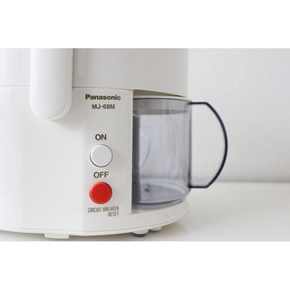 Máy ép trái cấy Panasonic MJ68 MWRA