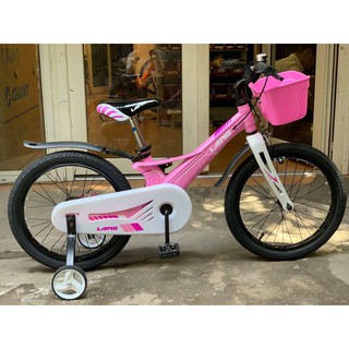 Xe đạp trẻ em LANQ Hunter