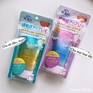 Kem Chống Nắng Skin Aqua Kiềm Dầu Nâng Tông, Kem Chống Nắng Cho Da Dầu Mụn Skin Aqua Tone Up UV Essence Lavender SPF50+