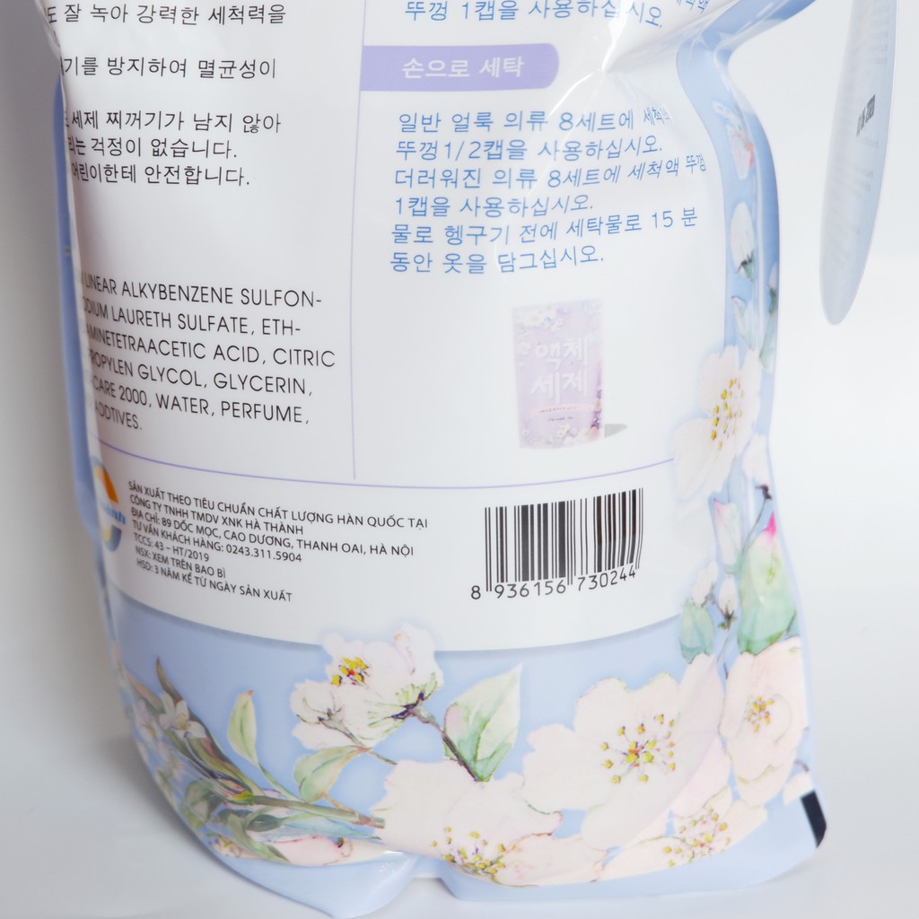 Nước giặt Blue dạng túi hương thảo Mộc chính hãng Hàn Quốc túi 2kg NPP  Shoptido | Shopee Việt Nam