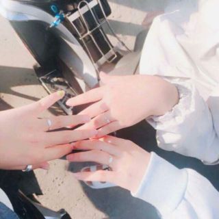 Nhẫn lông vũ