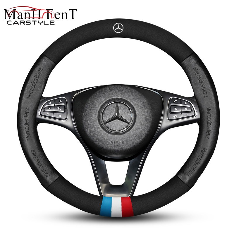Mercedes Benz Bọc vô lăng lông da bò thật ô tô cao cấp đẹp W204 W205 W210 W211 W212 W203 W176 CLA GLA SLC C E GLC 200 260 300 W213