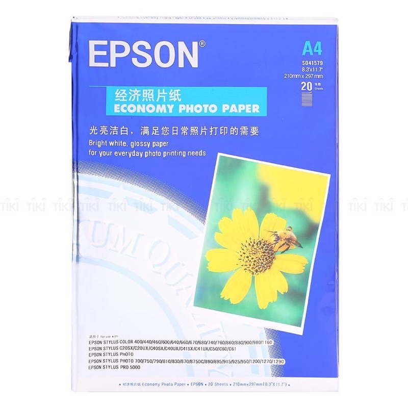 Giấy in ảnh Epson khổ A4 định lượng 230gsm 20 tờ/ tập, giấy in epson cho mọi loại máy in phun