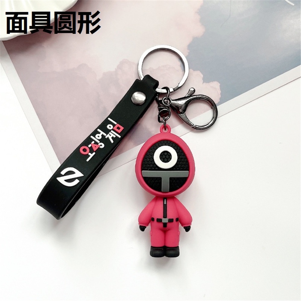 Móc khóa hình Squid Game bằng cao su PVC mềm độc đáo