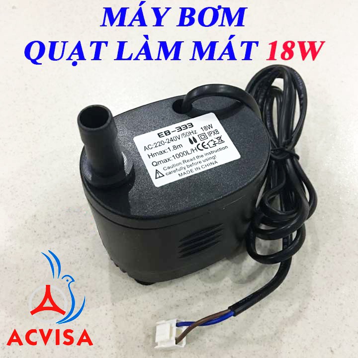 Bơm quạt làm mát 16W