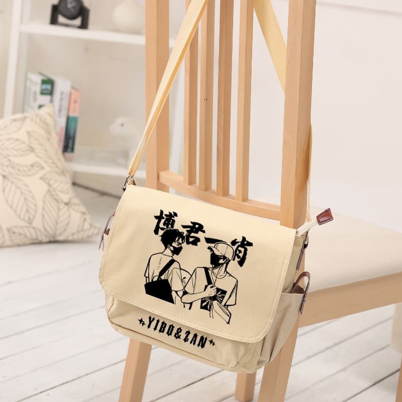 TÚI VẢI BÁC QUÂN NHẤT TIÊU BJYX - TÚI ĐEO CHÉO HÌNH VƯƠNG NHẤT BÁC X TIÊU CHIẾN TRẦN TÌNH LỆNH