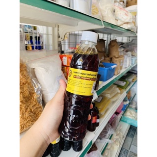 Nước đường Bánh nướng 620G