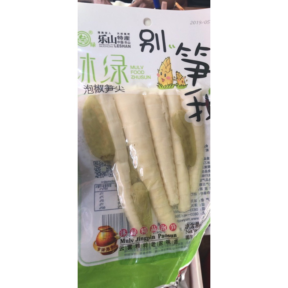 5 Gói 100gr Măng Cay Giòn