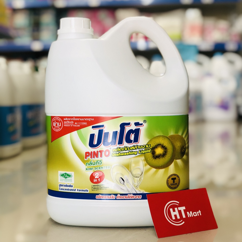 Nước rửa chén Pinto Kiwi 3800ml Thái Lan