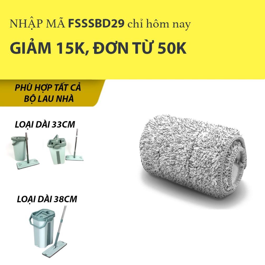 Bông lau nhà, AL_BLN_BO