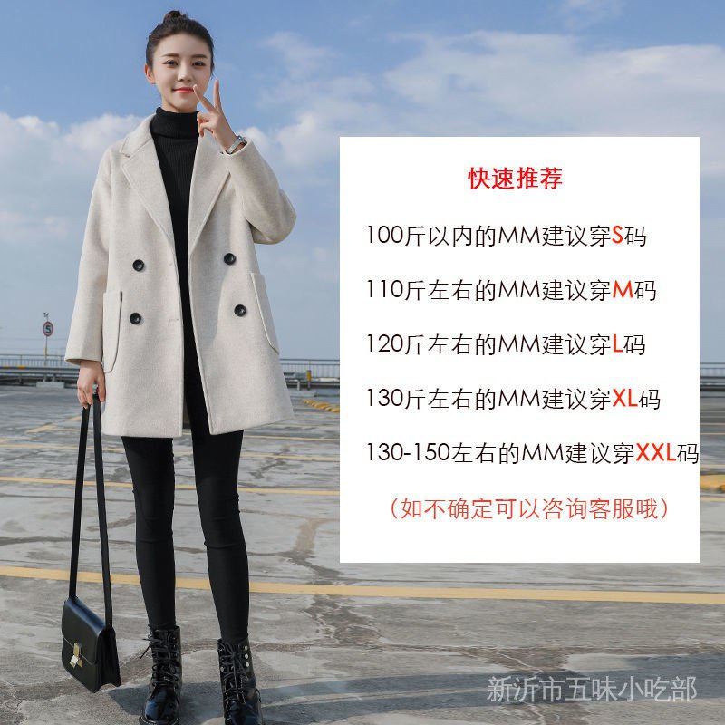 Áo Khoác Len Dáng Dài Vừa Thời Trang Thu Đông Hàn Quốc Cho Nữ