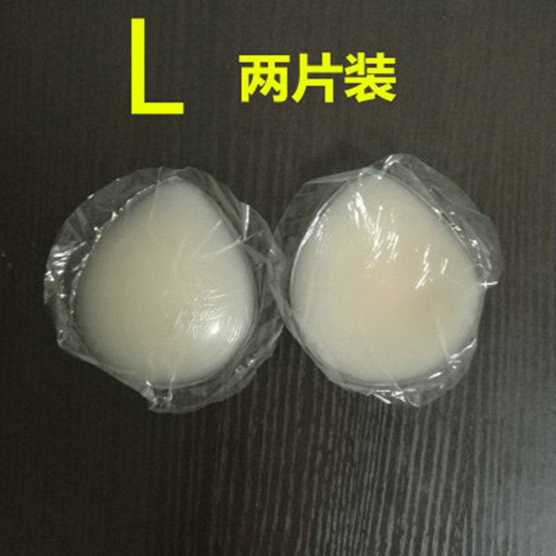 Miếng Dán Silicon Chống Thấm Nước Cho Đồ Bơi | BigBuy360 - bigbuy360.vn