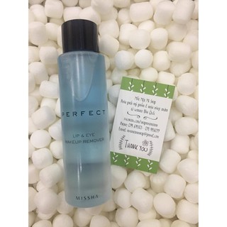 Tẩy trang mắt môi Missha Perfect Lip & Eye Makeup Remover
