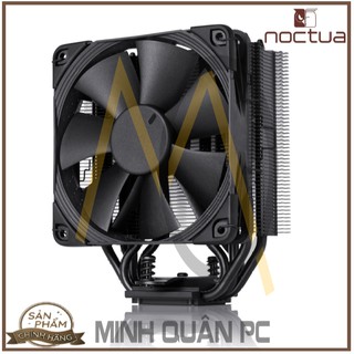 Quạt tản nhiệt khí Noctua NH-U12S