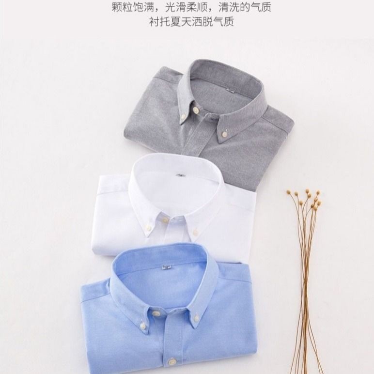 Áo Sơ Mi Tay Ngắn Vải Cotton Oxford Màu Trơn Chất Lượng Cao Thời Trang Xuân Hè Cho Nam