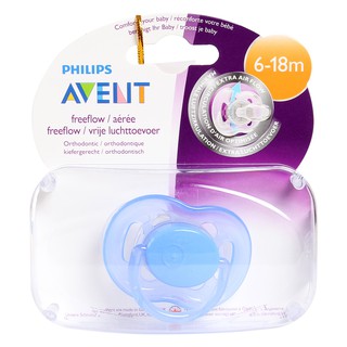 Ty ngậm avent silicone 6-18m - đơn