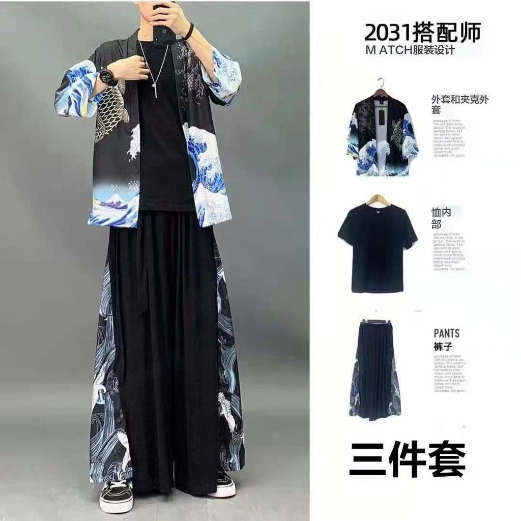 Bộ đồ hán phục in họa tiết phong cách Trung Hoa cổ điển thời trang mùa hè cho nam