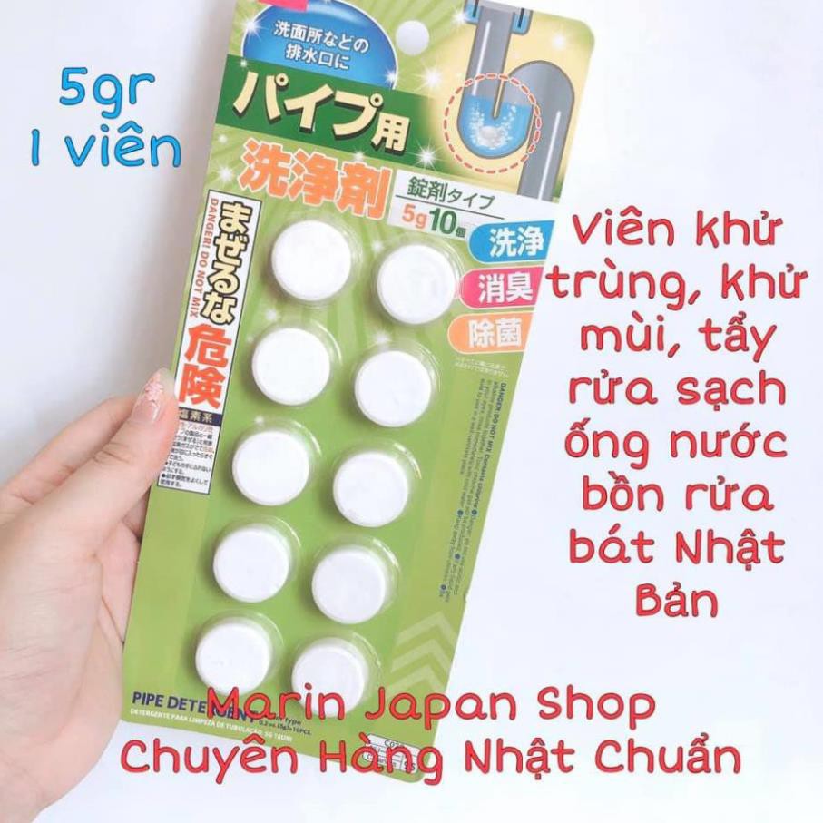  Viên thông tắc đường ống, bồn cầu nhà vệ sinh , bồn rửa bát Nhật Bản