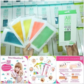 Miếng dán tẩy lông Allwax Thái Lan