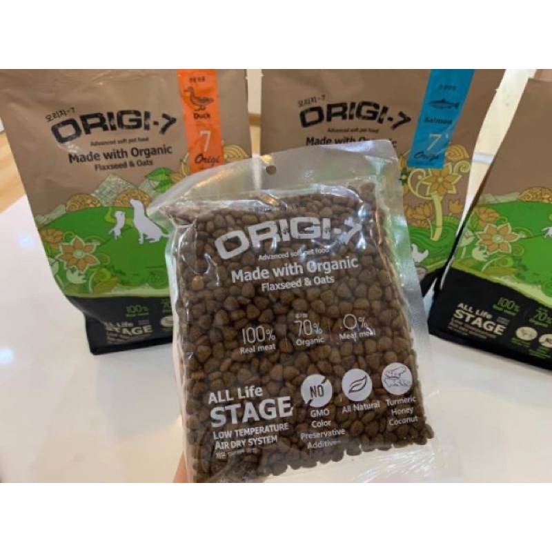 Thức ăn mềm hữu cơ cho chó Origi-7 gói 200g đủ vị