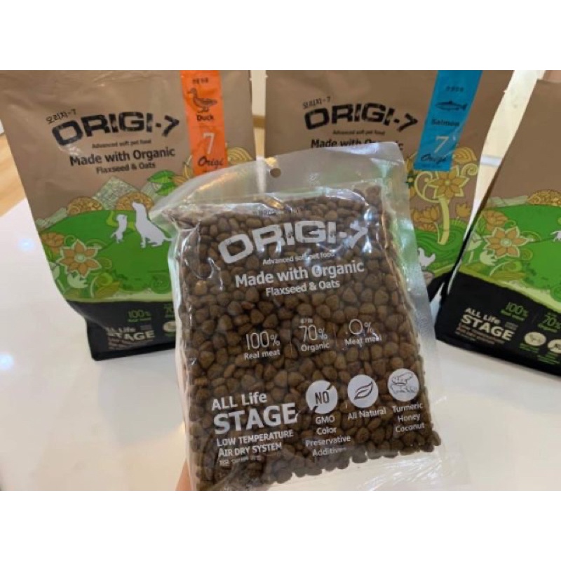 Thức ăn mềm hữu cơ cho chó Origi-7 gói 200g đủ vị