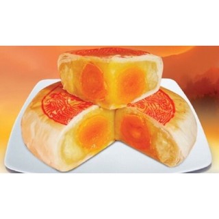 [Thanh Hóa - Miễn Vận Chuyển] Bánh Pía Sầu Riêng Đặc Sản Sóc Trăng Tân Huệ Viên 440g