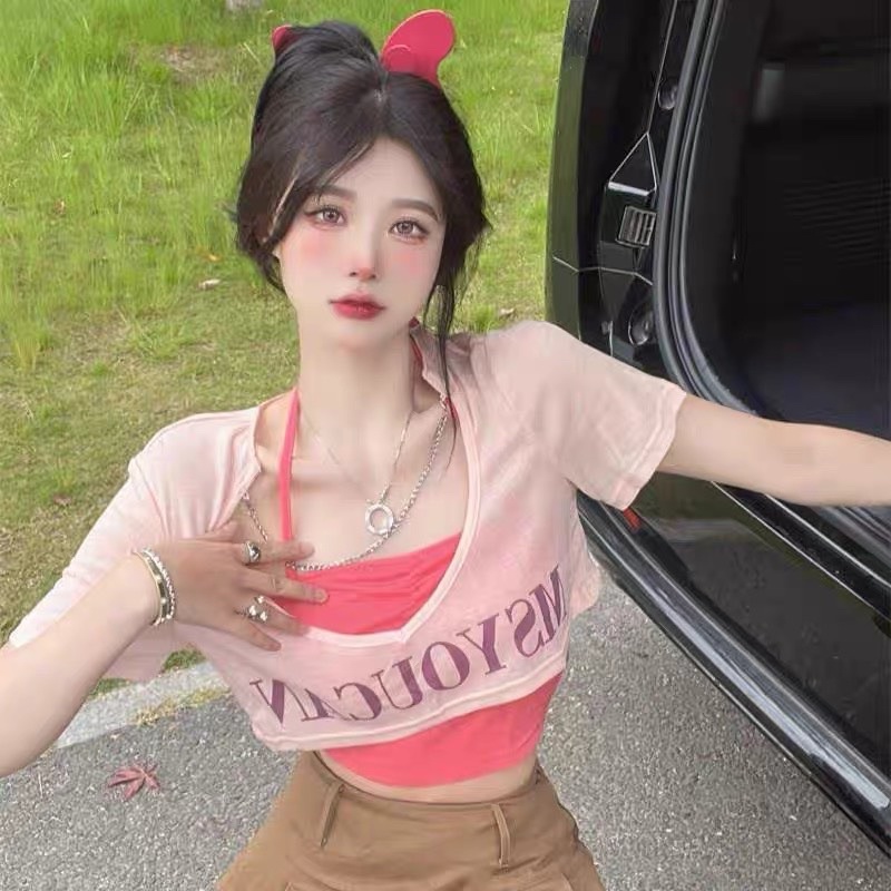 ÁO CẶP PHỐI DÂY IN CHỮ XINH ĐẸP CN1