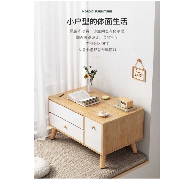 Bàn trang điểm bệt, bàn phấn tích hợp đèn LED có nút cảm ứng thông minh, hộc tủ chứa đồ phù hợp cho không gian hẹp