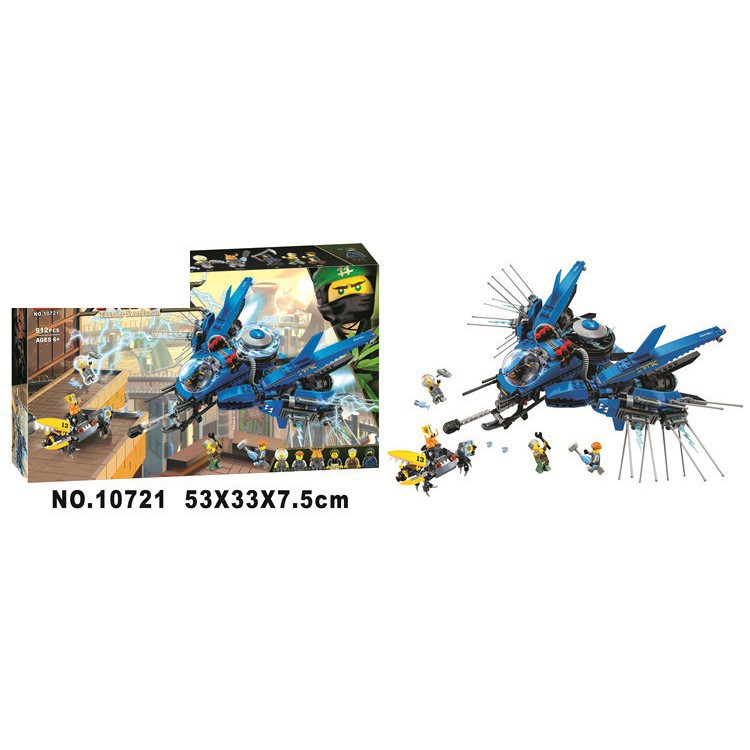 Lego BELA-10721 NLG0035-22