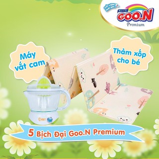[Tích tem đổi quà] Tã dán GOON Premium NB70/S64/M60/L50