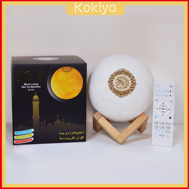 [KOKIYA]Portable 3D Quran Muslim Recite Wireless Bluetooth Speaker LED Moonlight Lamp