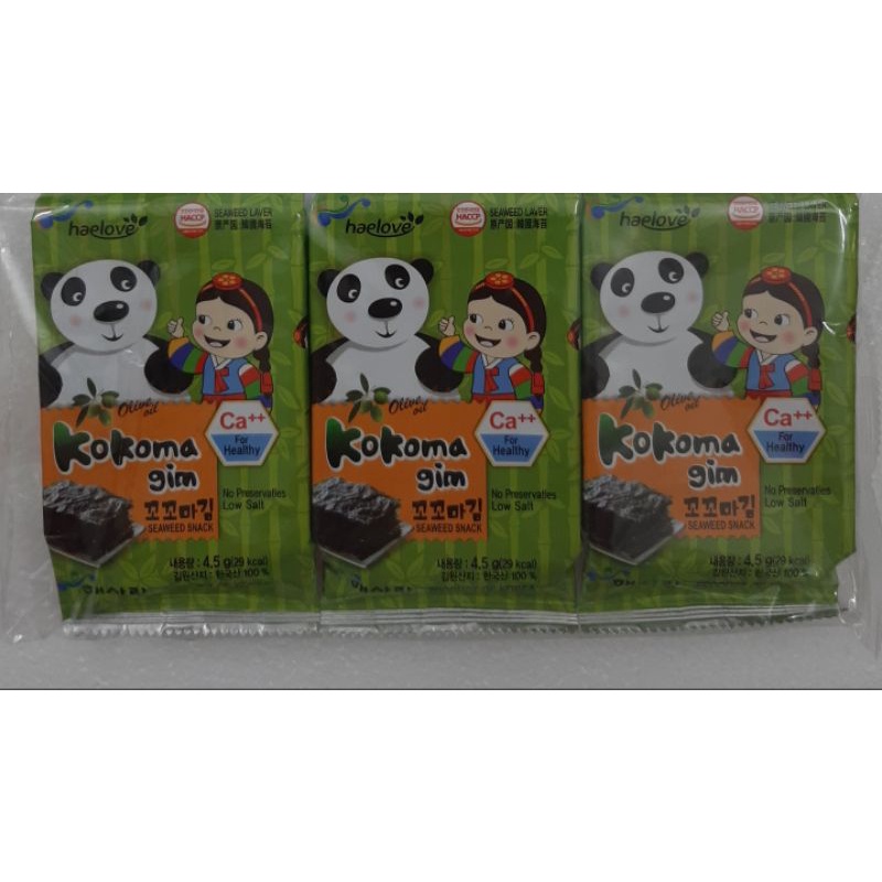 1 Lốc  3 Gói Rong Biển Ăn Liền Haesarang Hàn Quốc
