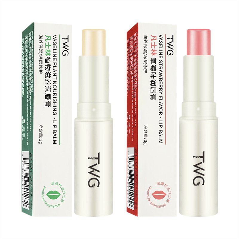 [Hàng mới về] Son dưỡng môi TWG Vaseline chiết xuất thực vật dưỡng ẩm tẩy tế bào chết cao cấp