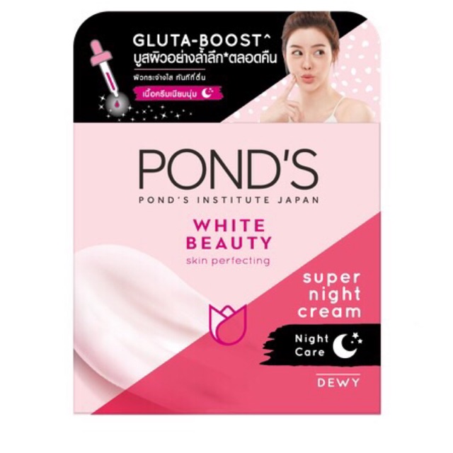 [FREE SHIP] KEM DƯỠNG TRẮNG BAN ĐÊM POND'S WHITE BEAUTY 50G.