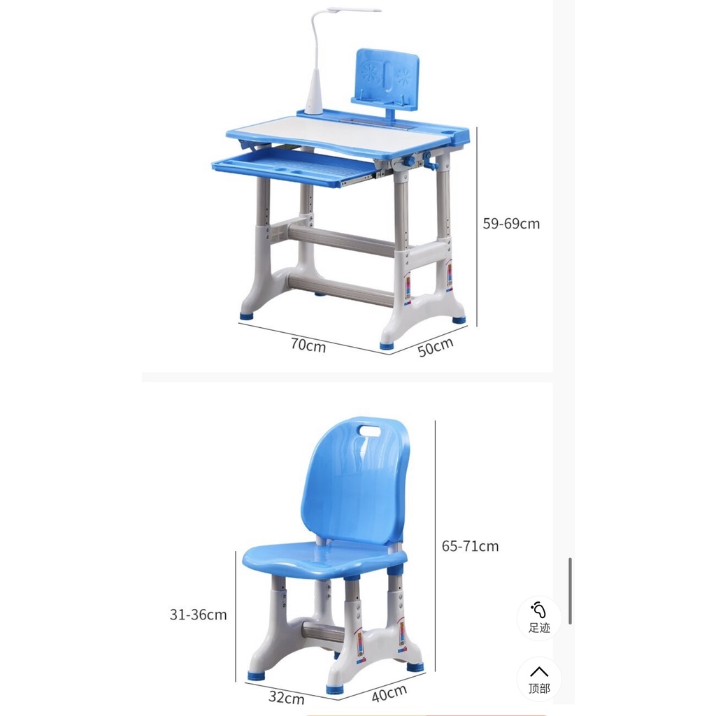 Bộ bàn ghế học sinh chống cận chống gù bàn học thông minh cho bé chỉnh được độ cao có giá đỡ sách và ngăn kéo SKYA B052