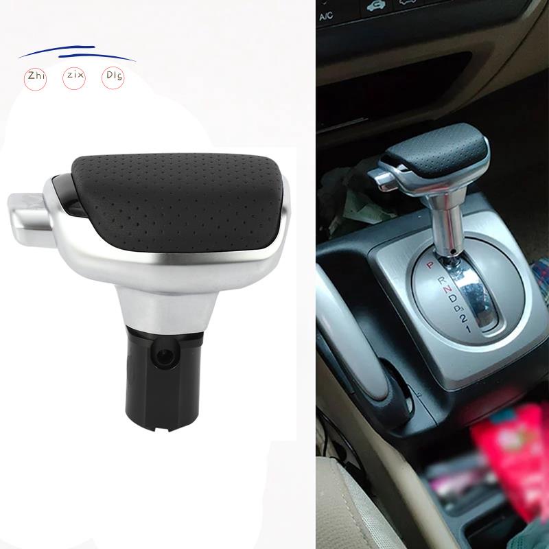 Tay Nắm Cần Số Bằng Da Cho Honda Civic VII VIII IX Accord VII 2003-2007