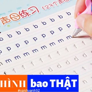 BÚT GEL BAY MÀU MỰC cho bé luyện tập viết, luyện chữ Hán Hàn Nhật, vẽ trên vải thêu, bay màu sau 10p,đồ chơi giáo dục