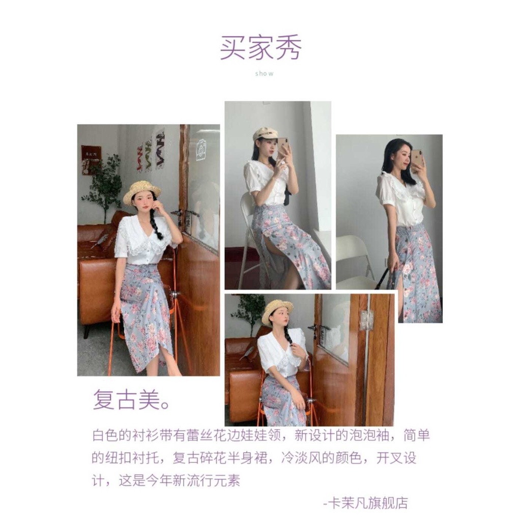 Bộ áo + chân váy in hoa thời trang mùa hè mới 2021 trẻ trung dành cho nữ (có bán lẻ)