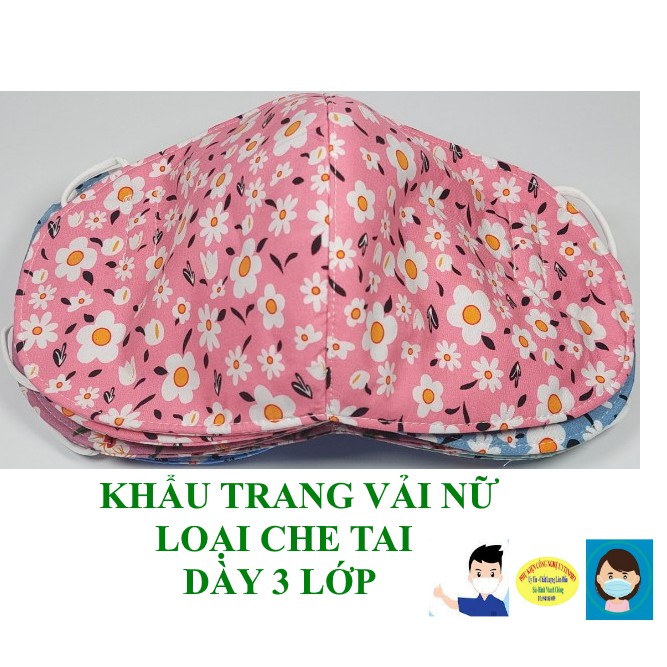 KHẨU TRANG NỮ Loại che tai bo tròn In hình hoa các loại Dày 3 lớp Chất liệu vải mềm dày Chống nắng Phòng dịch bệnh